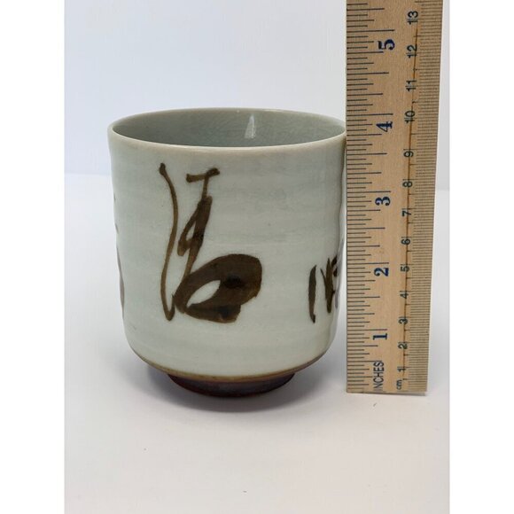 Handcrafted Japanese Ceramic Vase Calligraphy Abstract Brush Art Brown Neutral - Picture 8 of 9